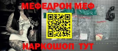 MDMA Premium VHQ Кандалакша