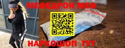 MDMA Premium VHQ Кандалакша