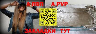 кокаин перу Канаш