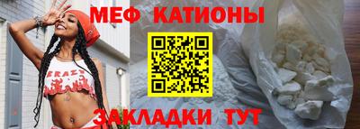 марихуана Камышлов