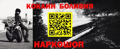 MDMA Premium VHQ Кандалакша