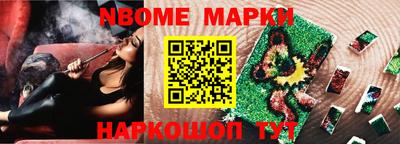MDMA Premium VHQ Кандалакша