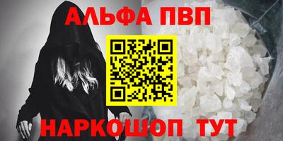 MDMA Premium VHQ Кандалакша