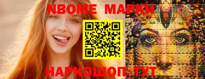 MDMA Premium VHQ Кандалакша