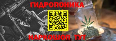 кокаин перу Канаш