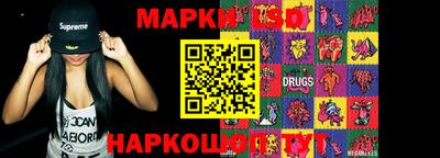 марихуана Камышлов