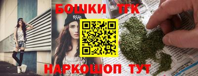 кокаин перу Канаш