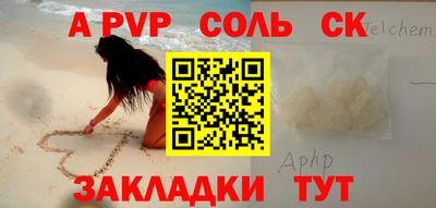 MDMA Premium VHQ Кандалакша
