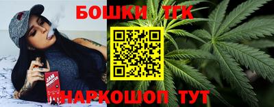 кокаин перу Канаш