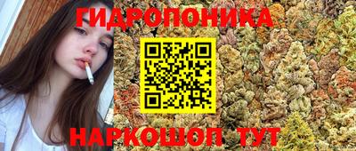 MDMA Premium VHQ Кандалакша