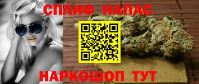 MDMA Premium VHQ Кандалакша