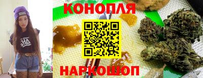 MDMA Premium VHQ Кандалакша