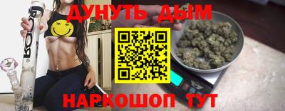 MDMA Premium VHQ Кандалакша