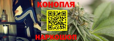 MDMA Premium VHQ Кандалакша