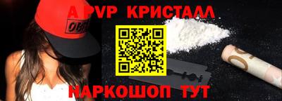 MDMA Premium VHQ Кандалакша