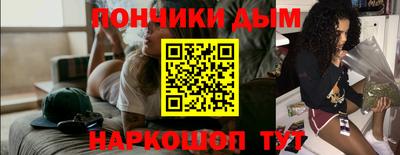 MDMA Premium VHQ Кандалакша