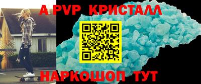 марихуана Камышлов