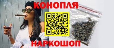 кокаин перу Канаш