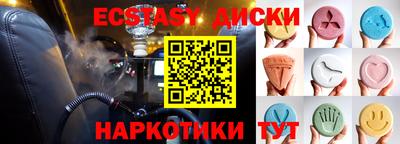 кокаин перу Канаш