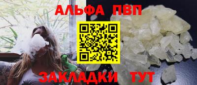 MDMA Premium VHQ Кандалакша