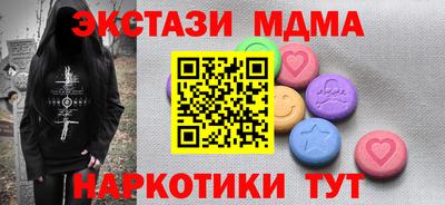кокаин перу Канаш