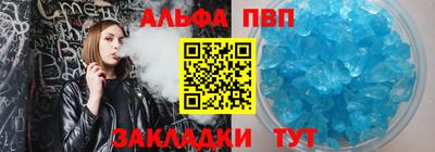 MDMA Premium VHQ Кандалакша