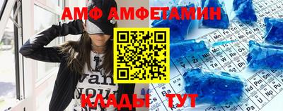 MDMA Premium VHQ Кандалакша