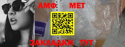 кокаин перу Канаш