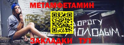 кокаин перу Канаш