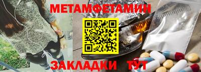 MDMA Premium VHQ Кандалакша