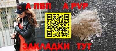 марихуана Камышлов
