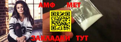 кокаин перу Канаш
