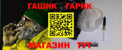 кокаин перу Канаш