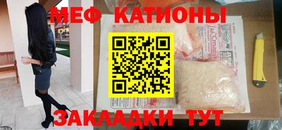 кокаин перу Канаш