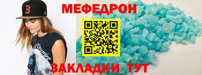 марихуана Камышлов