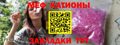 марихуана Камышлов