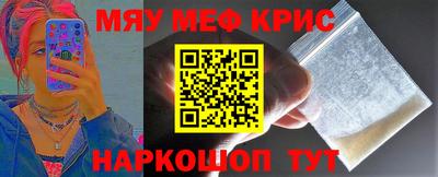 кокаин перу Канаш