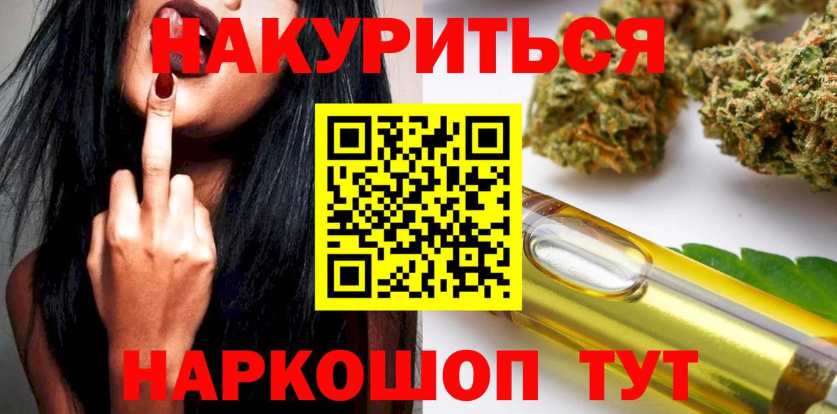 Бошки марихуана LSD WEED  Канабис сатива  Вход с VPN  Марихуана VHQ  Кузнецк 